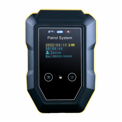 Sistema de Turismo de Guardia de Reconocimiento de Cara ukaxa mä juk’a pachanakwa lurasi